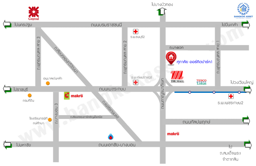 บ้านมือสองตกแต่งใหม่ ม.ศุภาลัย ออร์คิดปาร์ค1 บางแค ดีไซน์หรูหรา เนื้อที่ 117.7 ตร.ว. ฟังก์ชัน 4 ห้องนอน 4 ห้องน้ำ 1 ห้องแม่บ้าน จอดรถได้ 4 คัน บนทำเลเดินทางสะดวก เชื่อมต่อหลายเส้นทาง ใกล้เดอะมอลล์บางแค ทางด่วน "กาญจนาภิเษก" และรถไฟฟ้าสายสีน้ำเงิน "สถานีภาษีเจริญ"